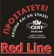 Κύλινδροι MAUER RED LINE (click for details)