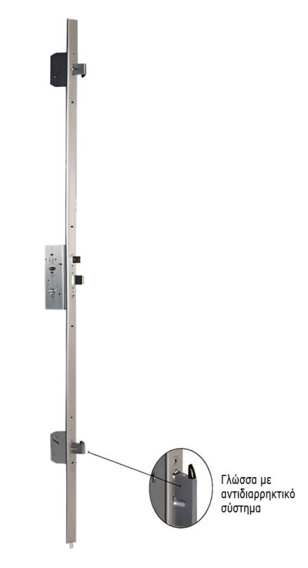 Κλειδαριά CISA 49526 Multitop PRO